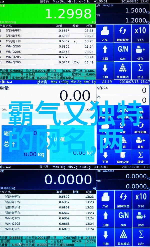 2022最火网络游戏名字个性好听的QQ游戏网名精选