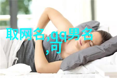 古典诗词命名艺术-男楚辞女诗经寻觅篇章中的完美名字