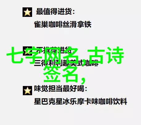 表达爱的昵称 - 爱语无限心灵连接的数字化情感旅程