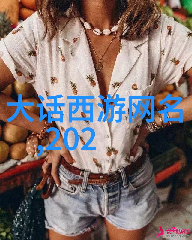 沉稳如墨的男儿风情网名