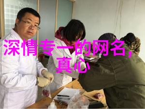 王者荣耀逗比嘲讽昵称设计60个唯美物品ID