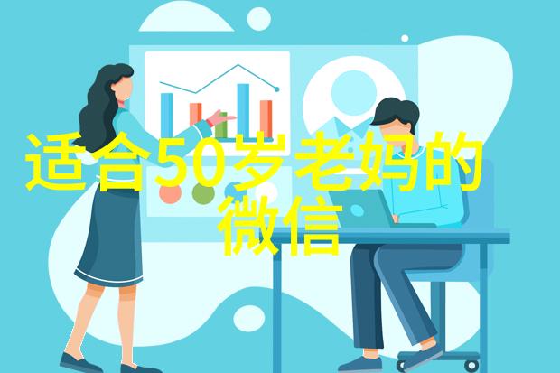 如何取个好名字 - 创意与智慧的结合之作