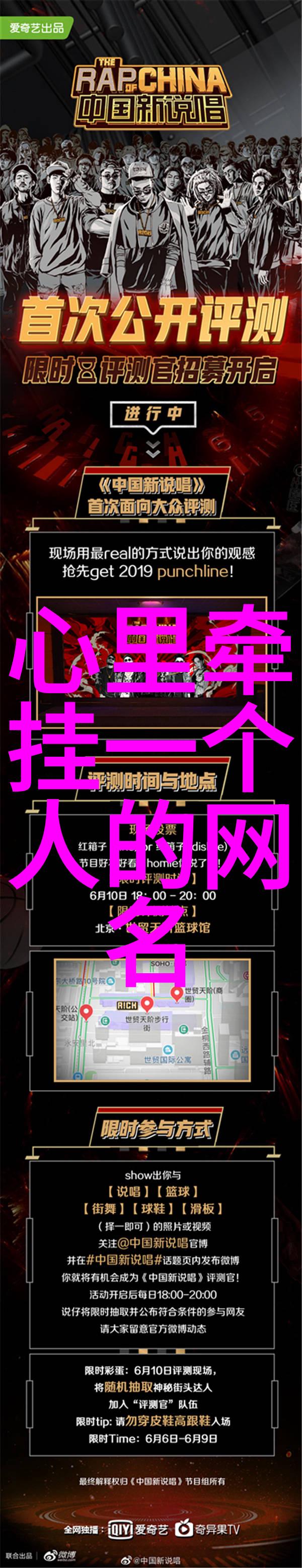 霸气网名女生冷艳冰肌男神心动2字 2020最新女生网名简单酷炫两个字