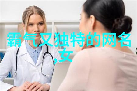 主题我眼中的好看的特殊符号那些让人心动的小表情