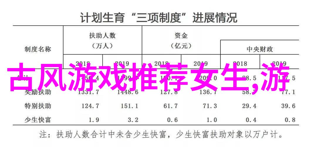 SEXXI.com探索时尚与性感的数字边界