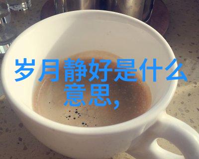 方茴甜蜜情缘