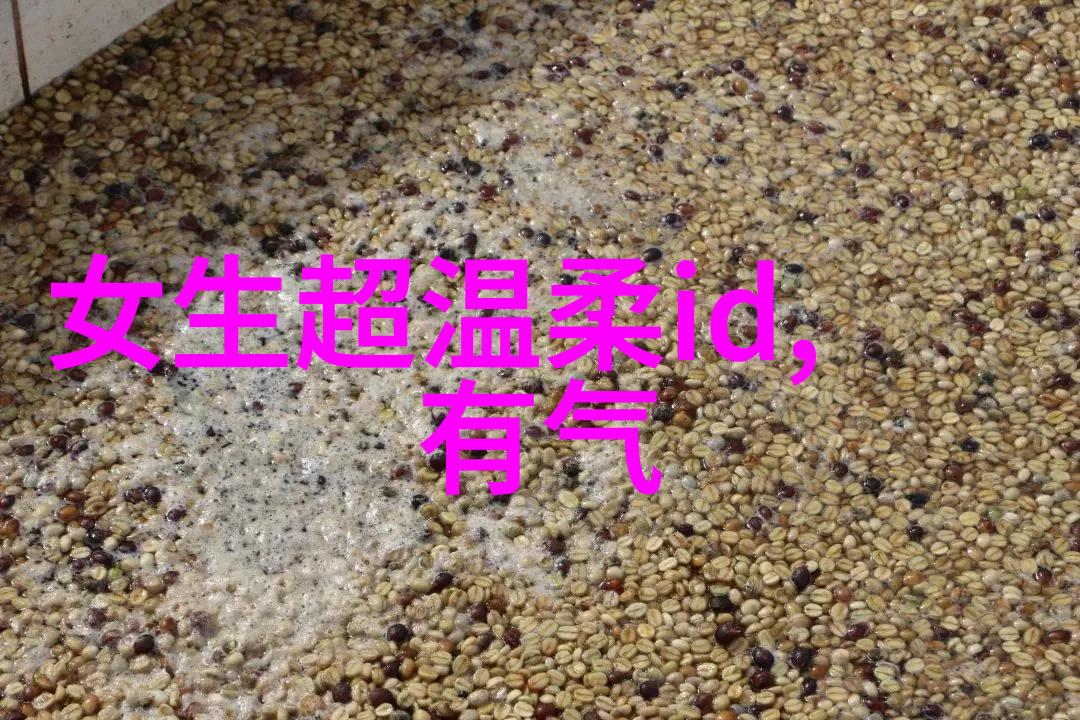 生活点滴我认识的那些女生名字