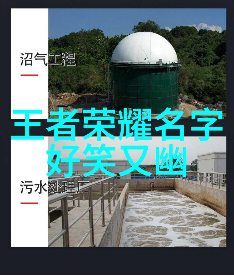 在QQ的虚拟世界里有两位兄弟他们的网名分别是不倦友和不散友他们之间的故事像是一部关于坚持与共鸣的传奇