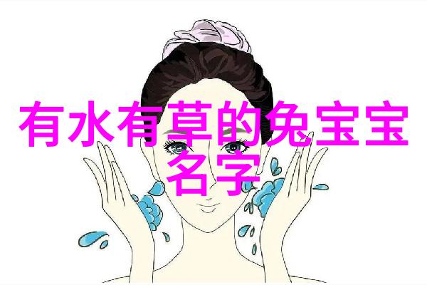 浪漫音韵精选网名女生昵称好听推荐