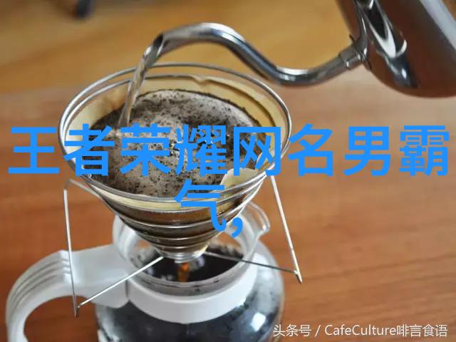 女生英文名选择指南小众好听英文名字推荐