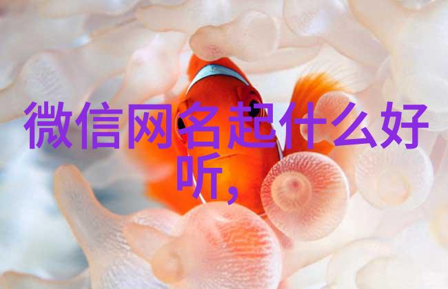 斯托默粘度计的应用与发展