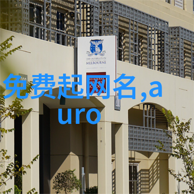 解锁数学表达式中的魔法变量与其它数学运算图