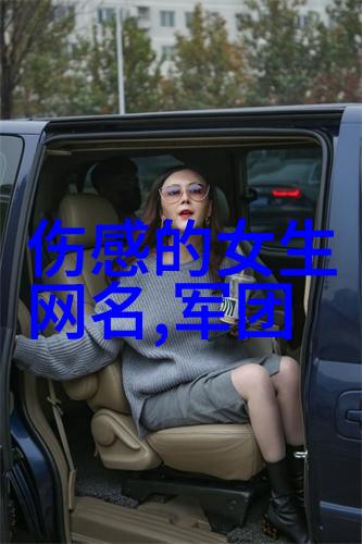 死在婚礼之前我的爱情故事中最大的遗憾