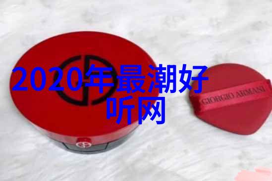 女生文艺2023高级感网名选物品