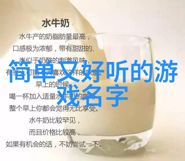 v型混合机高效食品搅拌设备