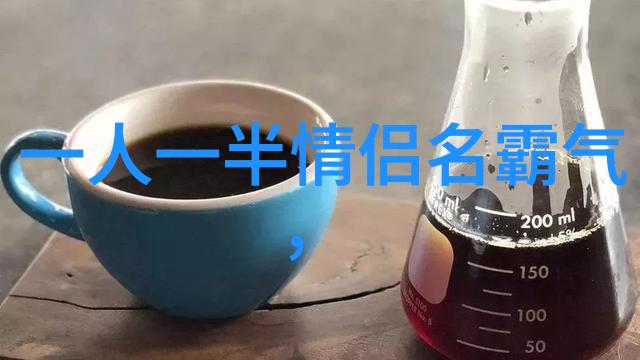 上海沪工我在沪工的日子从打造梦想到实现自我