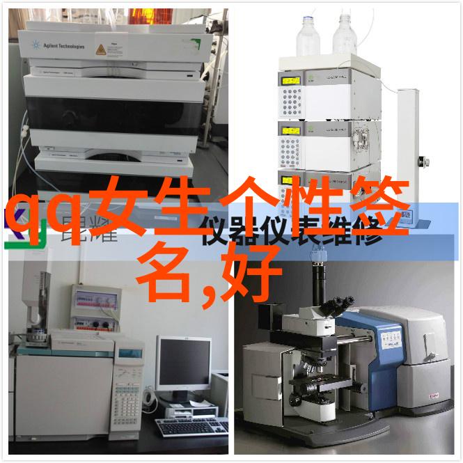 剑网3情侣游戏名有深意跟内涵的浪漫之旅