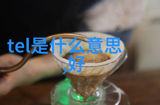 诗意盎然的网名岂不是低调四个字