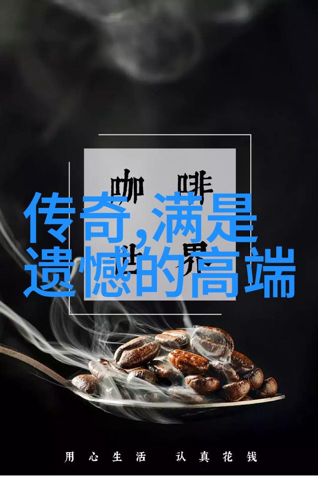 爱心符号温柔与力量的交响