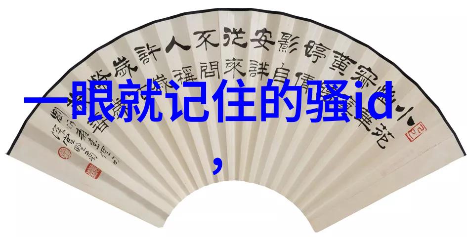 三人开黑的搞笑昵称打造游戏中的幽默风格