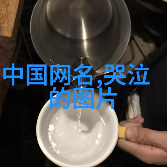 探秘小众英文女孩名蕴含的美好寓意