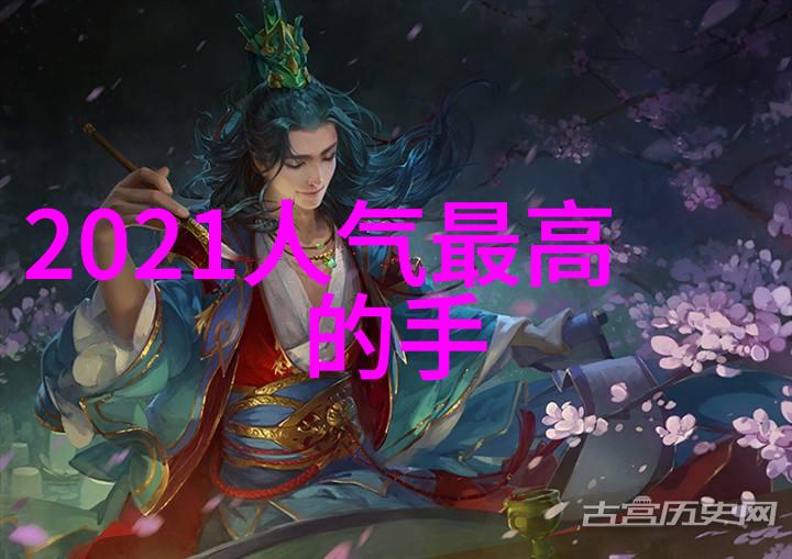 2020最火的网名女我是萌宠小宝贝网上红遍天涯