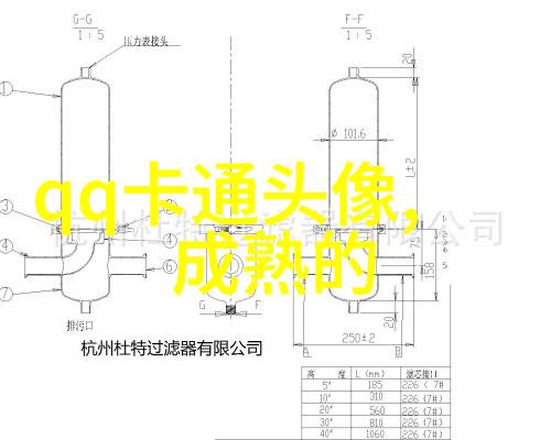 运气极佳的名字 - 幸运星光下的命名艺术