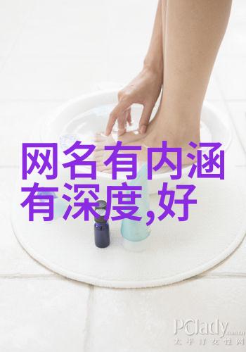 急救护士 满天星我是满天星你的急救小伙伴