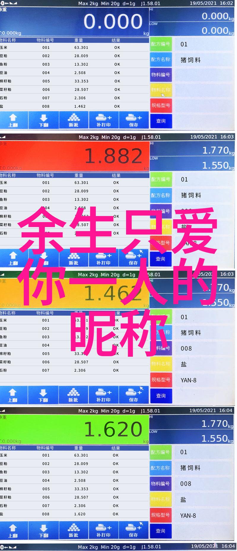 QQ昵称古风女生精品100个