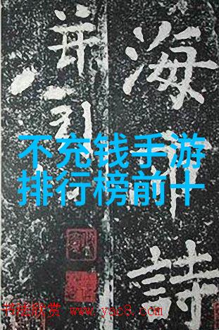 从字面到意境解读那些典范级别的高档网络昵称