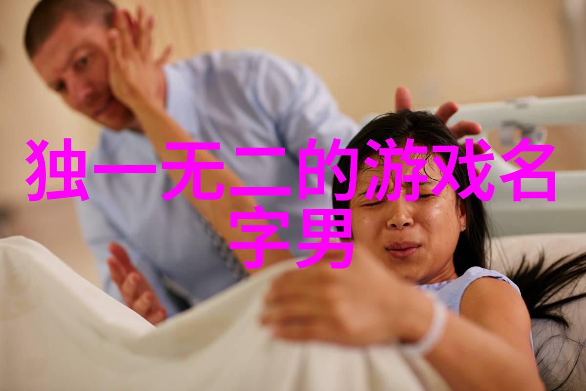 英文昵称女生简短好听甜蜜语境中的数字美学