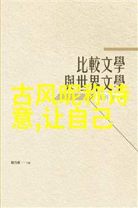 qq飞车游戏情侣名字一对简洁选择燃烧的天然气与温暖的锅炉在虚拟世界中展现两人和谐的人物场景