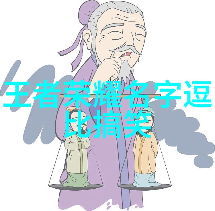 女生网名-绚丽梦境创造一款适合你独特的唯美女生网名