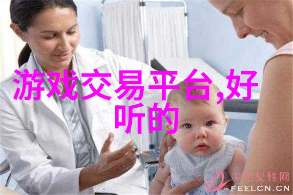 女生抖音名字哪些名字能让人感受到伤感的力量- 最吸引人的励志网名推荐