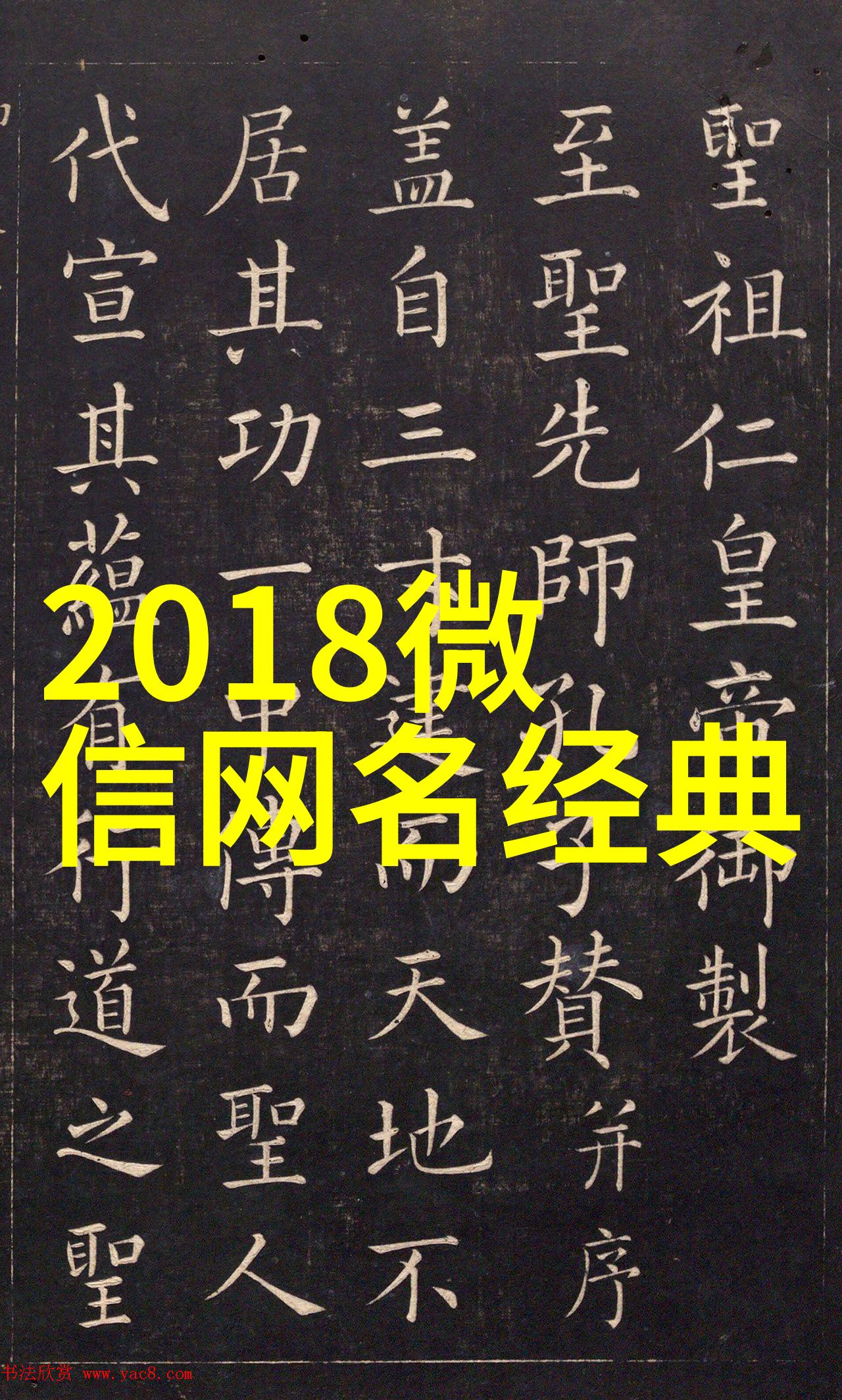 天边有个地方寻找你的独特唯美浪漫网名秘密基地