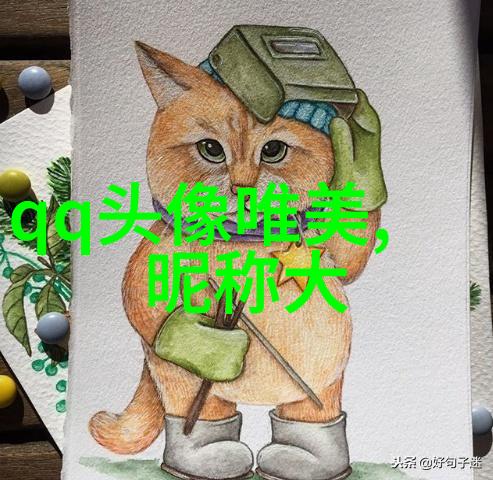 药品剂型的发展与挑战