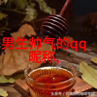 儿子妈又不是不给你玩