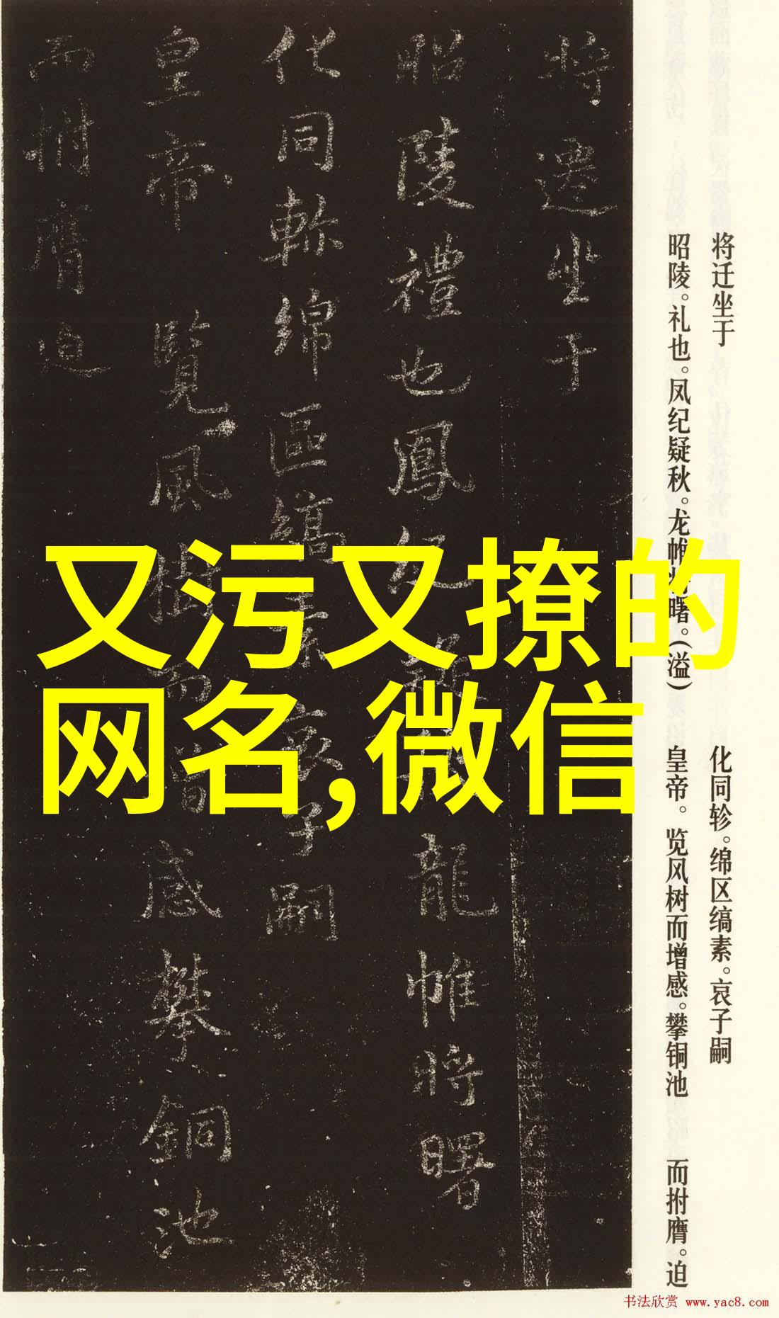 电机冷却系统工业散热器的关键角色