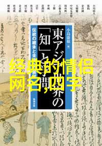 萌宠头像带你走进可爱的数字世界