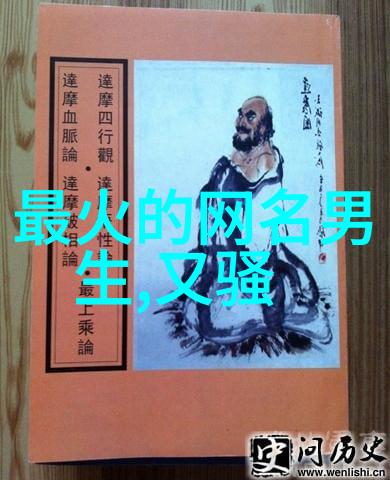 55个欧美网名高冷两个字情侣(情侣网名两个字的简单欧美范)