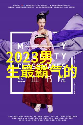 2022年微信昵称-新时代的网络身份解读2022年微信昵称文化