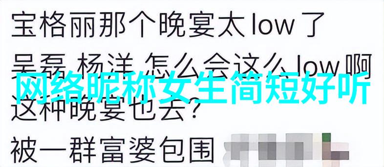 古韵绘影楚辞中的美丽篇章