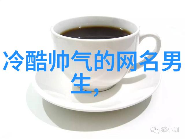 轩辕剑之天之痕txt-穿越时空的剑灵解读轩辕剑之天之痕中的传说与现实