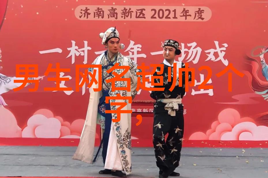 2020年一个小清新的女生网名我的爱要拐几个弯才来