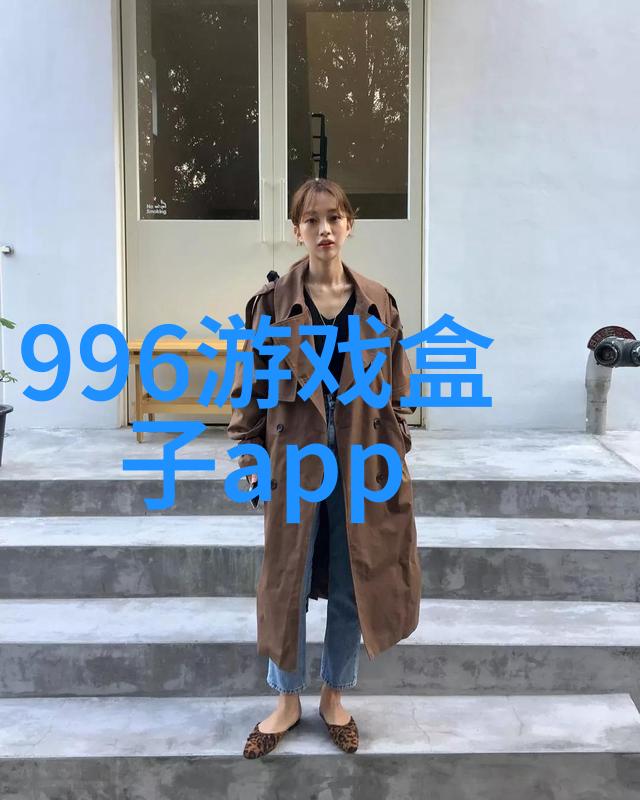 社会中的可爱QQ名唯美八个字的网名推荐