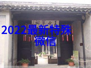 在设计可爱QQ昵称时女生应该避免哪些常见错误