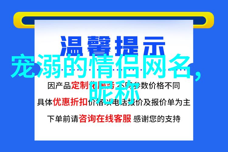 简单气质网名背后的女生故事