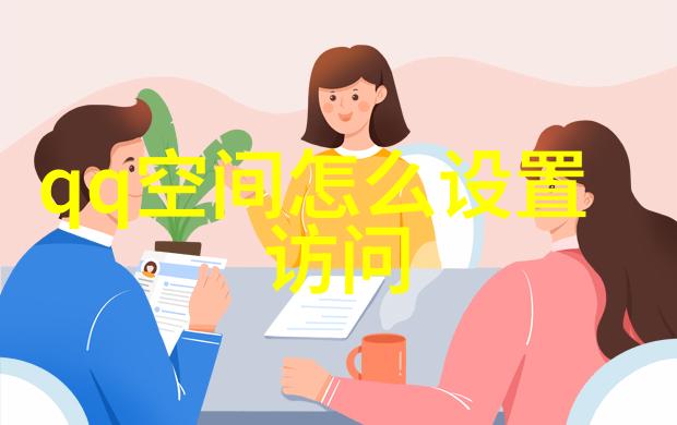 情侣网名甜到爆-爱的甜蜜网络创意情侣网名汇编