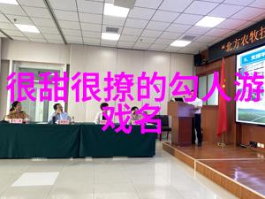 2021年女人转运聚财的幸运名字揭秘财富之神赐予的金字招财符号