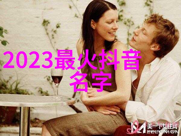 我的绝色总裁未婚妻小说我是他的未婚妻但他不知道我却知道了他的秘密